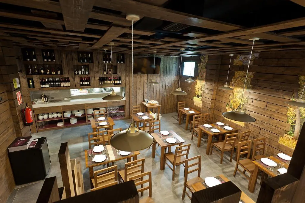 Pensión Restaurante Casa Camiño II-1