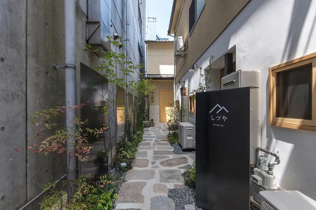 Shizuya Kyoto-1