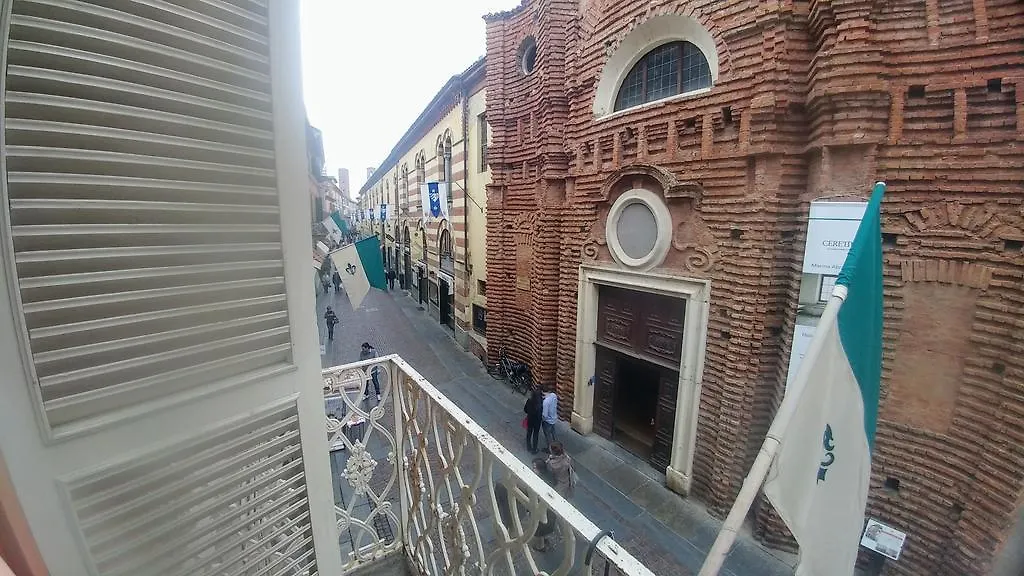 Le camere di Gio-1