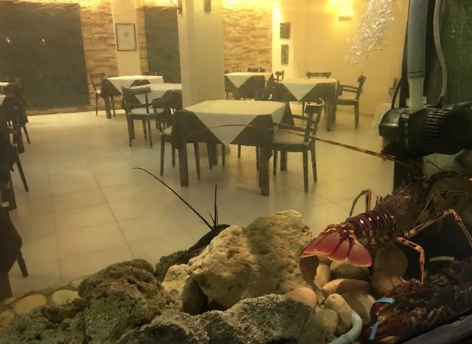 Hostal Capri-1