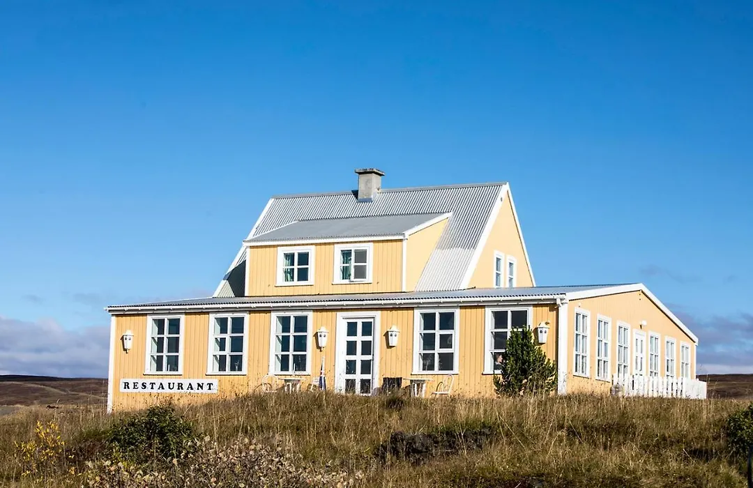 Fossholl Guesthouse-1