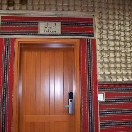 Fort Guesthouse نُزل القلعة-2