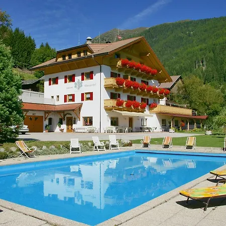 Pension Alpeggerhof-2