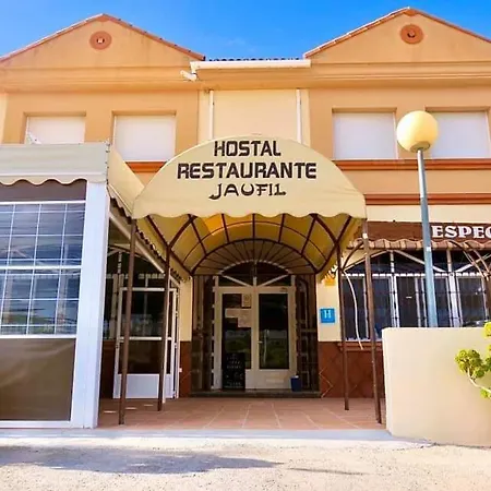 Hostal Jaufil-3