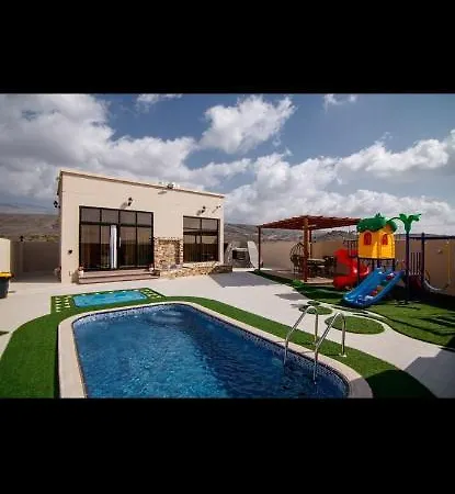 Estrahet Al Haitham-3