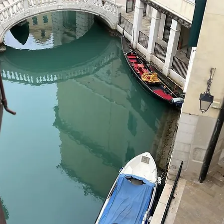 Foresteria Sociale Venice San Marco By New Generation Hostel-3