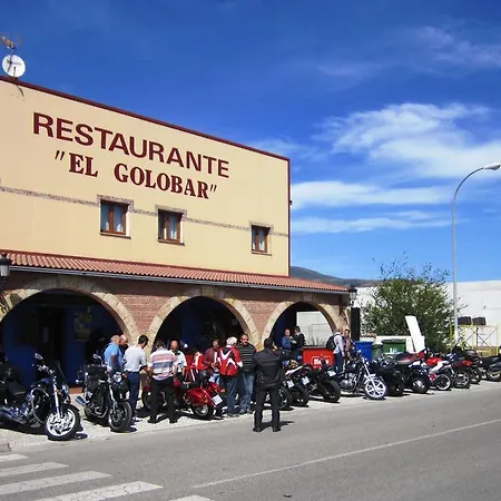 Hotel El Golobar-3