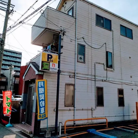 Osaka Tomato Guesthouse-2