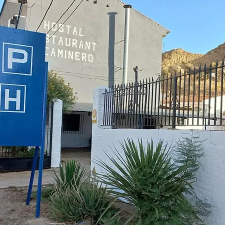 Hostal El Caminero-2