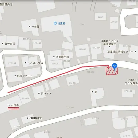 Oyado Zen-2