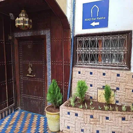 Riad Dar Rabha-3