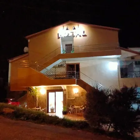 Hostal Nuevo Alonso-2