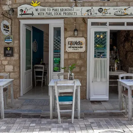 Althaia Pension-3