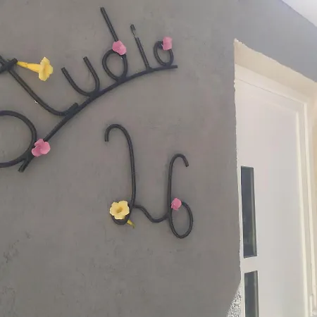 Studio 26-2