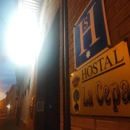 Hostal la Cepa-2