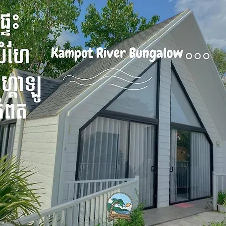 Kampot River Bungalow By Mama-2