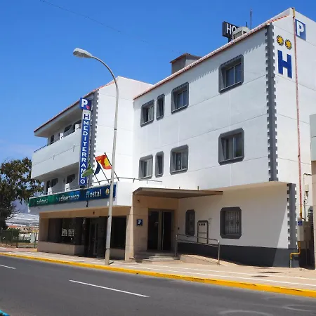 Hostal Mediterraneo-3