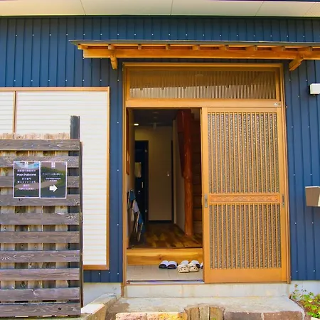 Root Hakone Bar & Guesthouse-3