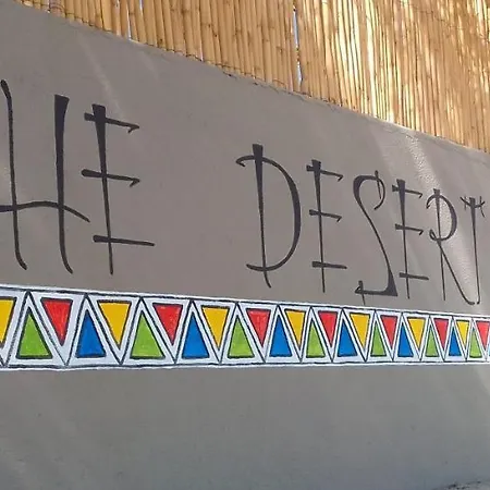 The Desert House-3