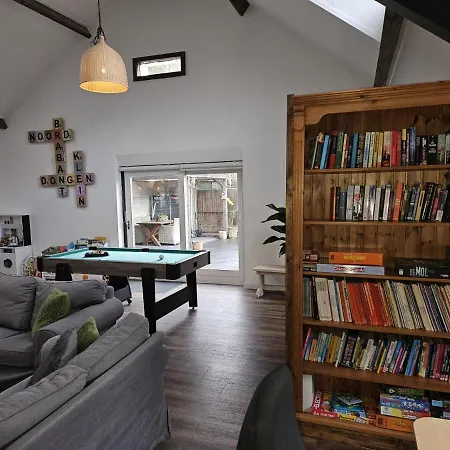 Guesthouse Max-3