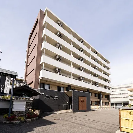 Beppu Hostel U&T-2