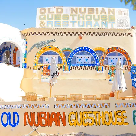 Old Nubian Guest House-2