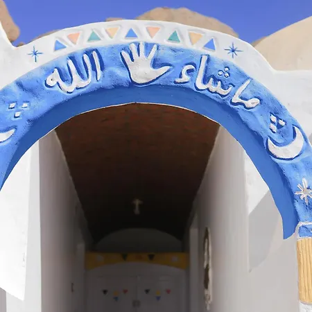 Old Nubian Guest House-3