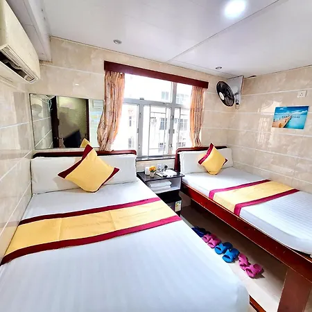 International Metro Guest House-2
