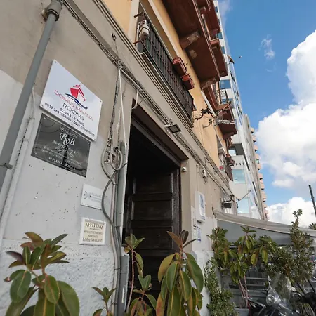 DOMUS MARINA Rooms-2
