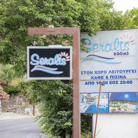Seralis Pelion-2