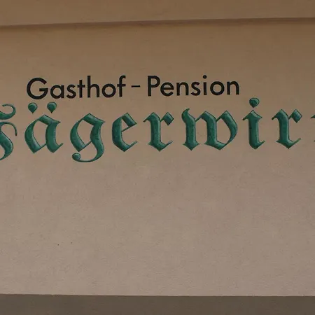Gasthof Pension Jägerwirt-2