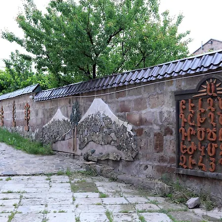 Stone Art Guest House & Camping-2