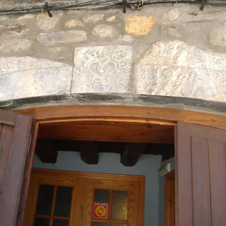 Hostal Casa Lacreu-3