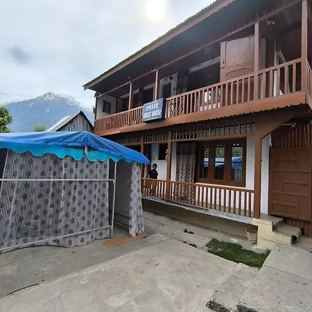 Mir Guest House-2