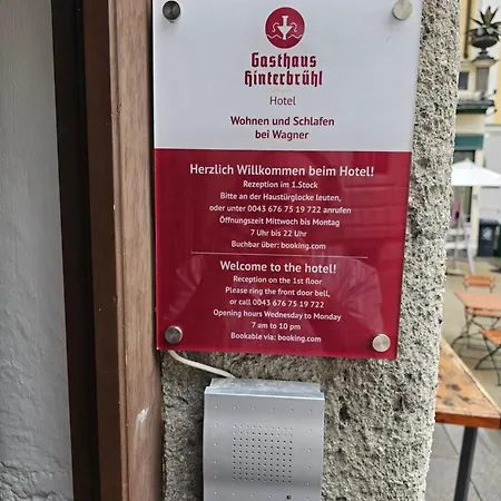 Gasthaus Hinterbrühl-3
