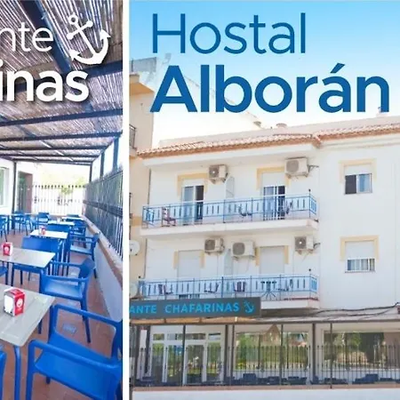 Hostal Alboran-2