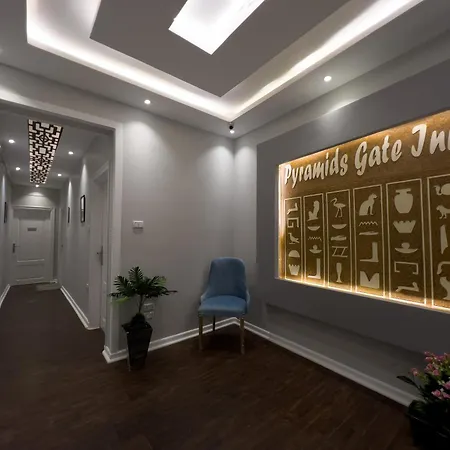 The Pyramids Gate Inn-2