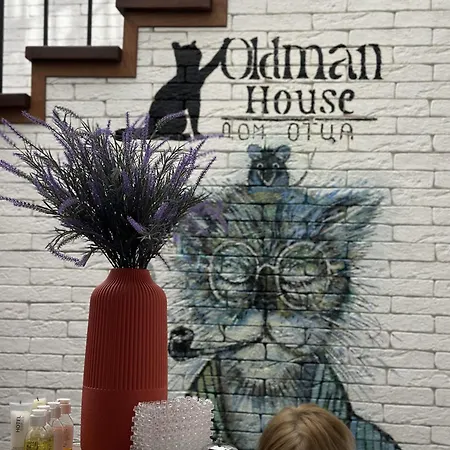 The Oldman House-2