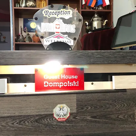 Dom Polski-3