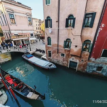 Venice Tourist House-2