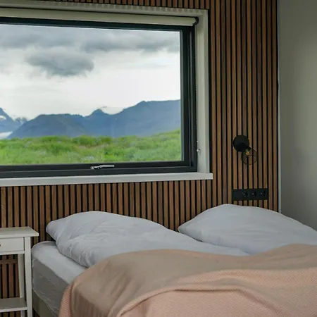 Hh Gisting/Guesthouse-2