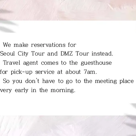 Hanok Guesthouse Suni-3