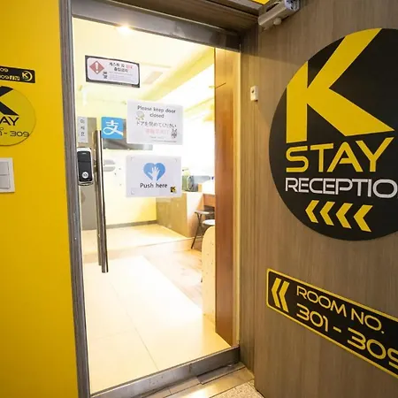 K Stay Guesthouse Myeongdong First-3