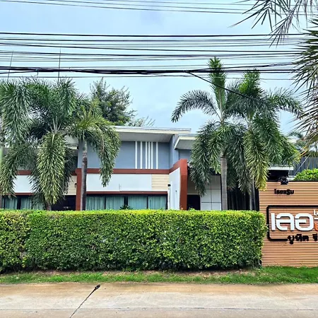 Le Park 23 Boutique Resort-3