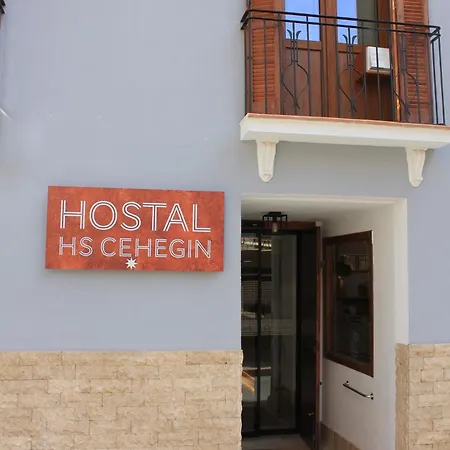 Hostal Boutique HS Cehegín-2