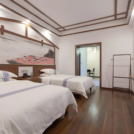Hotel California Zhangjiajie-Near The Scenic Area-English Itinerary Explanation-Free Laundry Service-2