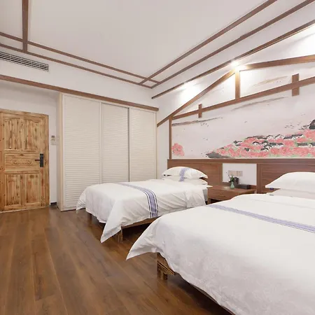 Hotel California Zhangjiajie-Near The Scenic Area-English Itinerary Explanation-Free Laundry Service-3