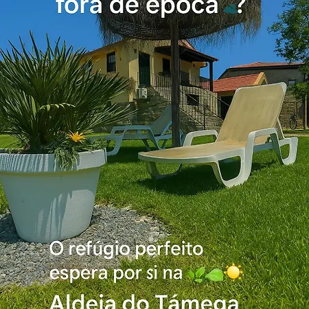Aldeia Do Tamega-2