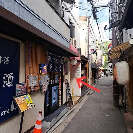 Mixed Room Kiyamatiゲストハウスバックパッカー向け高齢の方宿泊不可-2