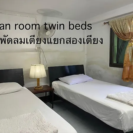 Boondee House-2